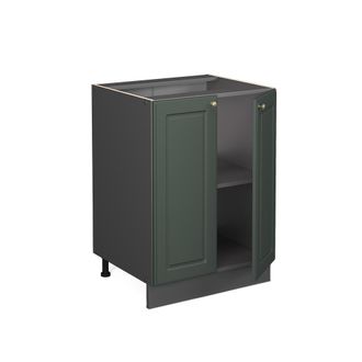 Vicco Mueble Bajo De Cocina Fame-line, Verde Dorado Casa De Campo, 60 Cm, Et Antracita Vicco