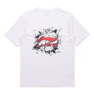 Li-Ning Hoops Graphic T-shirt White AHSR405-1
