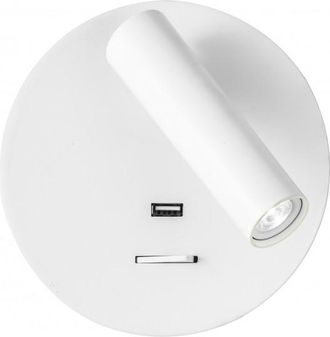 Fabrilamp Lampada Da Parete 3w 4000k Giotto Rotonda Bianco Porta Usb 150lm W/switch 14x14x12cm Orientb