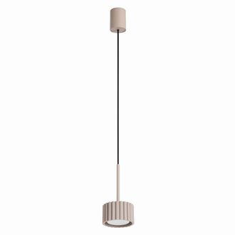 Sollux Lighting L&aacute;mpara colgantes taupe aluminio alt. 125 cm