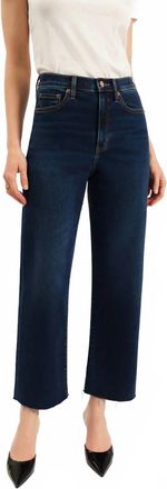 Daze Pleaser Magic Hour High Rise Wide Leg Jean In Indigo
