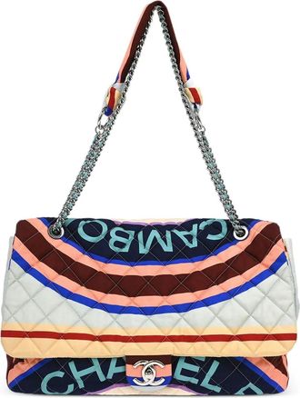 Chanel 2018 quilted shoulder bag - women - Satin - One Size - Neutrals