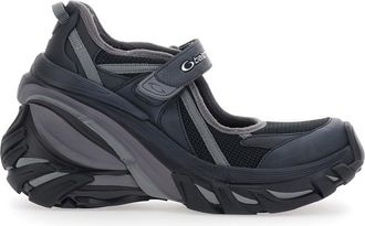 Balenciaga Black Logo Track Sneakers
