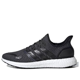 adidas UltraBoost Speedfactory Core Black EG6197
