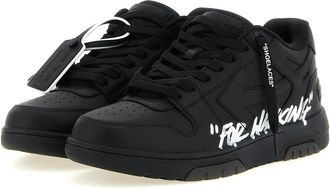 Off-white Sneaker - Black