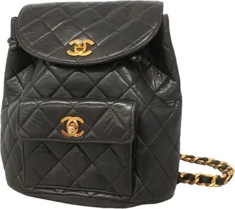 Chanel Black Leather Backpack (Pre-Owned)