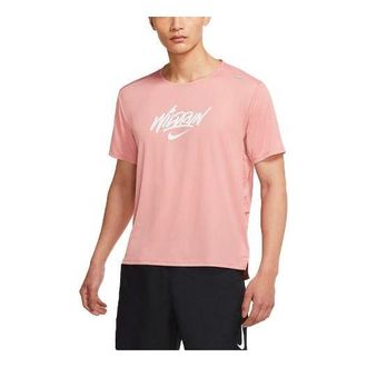 Nike Rise 365 Wild Run Running Sports Light Quick Dry Knit Short Sleeve Pink DA1169-685