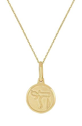 Bony Levy 14K Gold Pendant Necklace in 14Ky at Nordstrom, Size 18