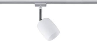 Paulmann Lampara Para Riel De Alto Voltaje Paulmann Blossom Urail G9 10 W Led Cromo (mat), Satinado 95337