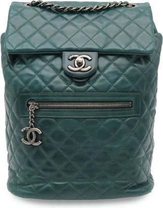 Chanel Matelasse Dark Green Leather Backpack (Pre-Owned)
