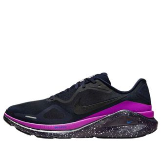 Nike Structure 26 SE Obsidian Cave Purple HQ7973-400