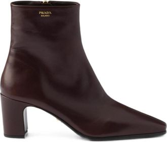 Prada Brown Logo Boots