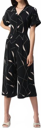 Joseph Ribkoff Silky Knit Geometric Print Culotte Jumpsuit In Black/moonstone