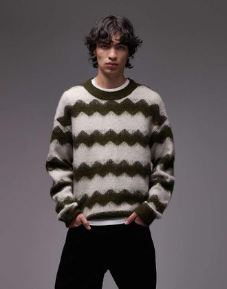 Wrangler Maglione color crema e verde spazzolato a righe ondulate-Multicolore