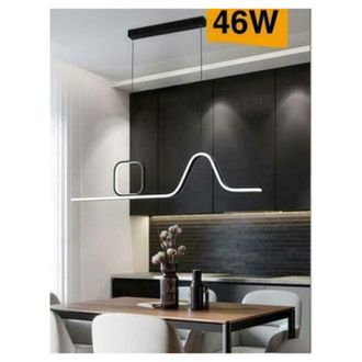 Trade Shop Trade Shop Traesio - Trade Shop - Sospension Led Luce 6500k 4000k B57