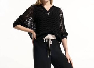 Joseph Ribkoff 1/4 Zip Textured Top In Black