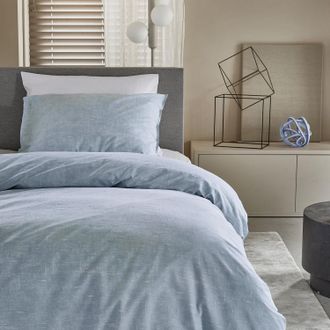 Damai Bettwäsche »Ebba mit Struktur-Effekt« in eleganten Farben, 100% Baumwolle, mit Reissverschluss