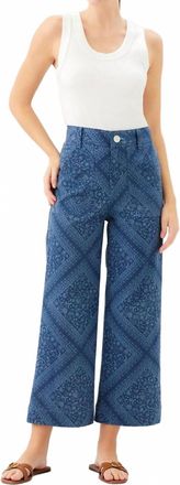 Fifteen Twenty Womens Rylee Cropped Pants In Print