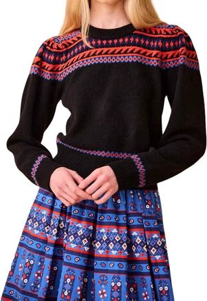 Hunter Bell Jackie Sweater In Highgrove Fairisle