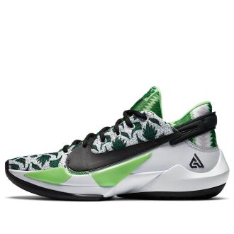 Nike Zoom Freak 2 Naija DA0907-002
