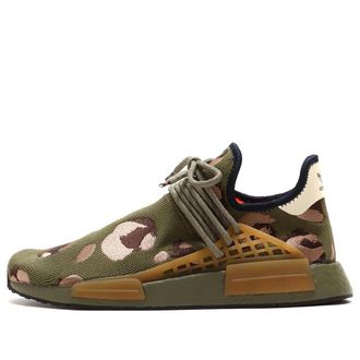 adidas x Pharrell NMD Hu Animal Print Olive HQ9148