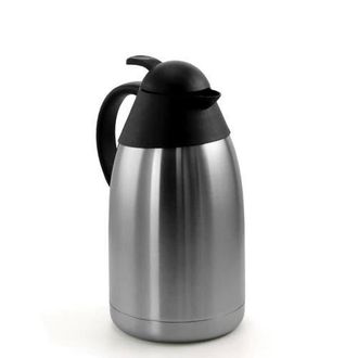 MegaChef 2.11 Quart Stainless Steel Thermal Beverage Carafe for Coffee and Tea in Silver at Nordstrom