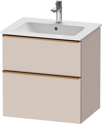 Duravit Duravit D-neo Mueble Bajo Lavabo Suspendido, 610x625x462mm, 1