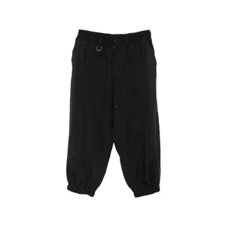Yohji Yamamoto Drawstring Elasticated-cuffs Trousers