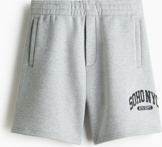 H&M Shorts in Relaxed Fit - Grau