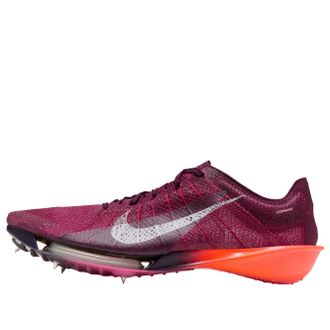 Nike Victory 2 Bordeaux Bright Crimson FD8411-601