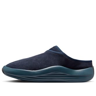 Nike Jordan Air Jordan Future Mule Dark Obsidian HV5073-400