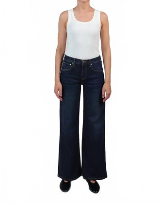 &Eacute;tica Romi French Wide Leg Pants In Storm Chaser