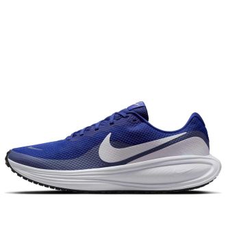 Nike Revolution 8 Deep Royal Blue White HJ9198-401