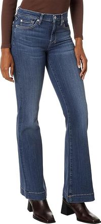 7 For All Mankind Tailorless Dojo Womens Jeans Silovstry : 26 32, Cotton/Denim/Elastane