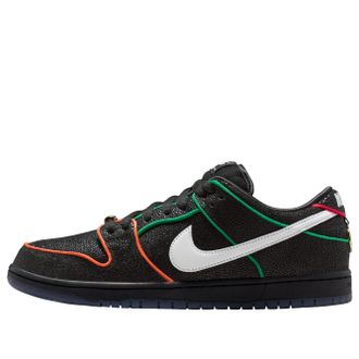 Nike x Bronx Girls Skate Dunk Low SB Mel & Kava HV1664-001