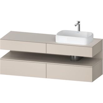 Duravit Qatego Consola Mueble Bajo Lavabo, 2 Extensiones, 2 - Duravit