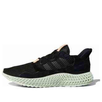 adidas Hender Scheme x ZX 4000 Futurecraft 4D Black F36147