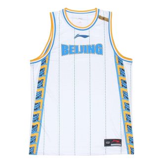 Li-Ning CBA Beijing Ducks Team Basketball Jersey White AAYQ391-1