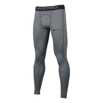 Nike Pro Dri-Fit Alphabet Logo gym pants Smoke Grey Gray BV5642-011