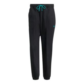 adidas Liverpool FC Terrace Icons Drill Pants Black Sea Green JW5467