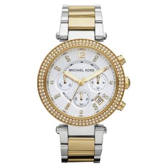 Michael Kors Donna, Accessori, Giallo, Taglia unica, new