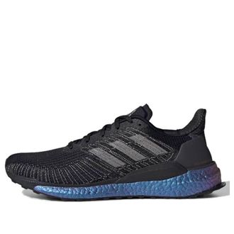 adidas Solar Boost 19 Purple Tint EG2363