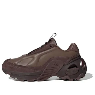 adidas Wonder Runner Brown JQ7473