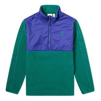 adidas originals Winterised Half Zip Jacket For Men Green GD0001