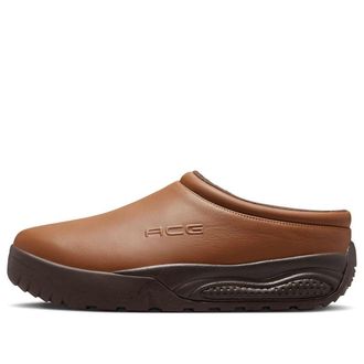 Nike ACG Rufus Light British Tan HV4087-200