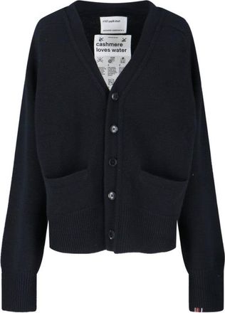 Extreme Cashmere N°437 Papilli Short Cardigan - Black
