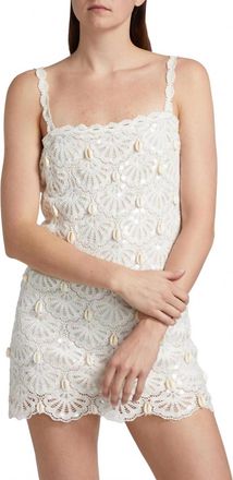 LoveShackFancy Womens Lamont Dress In Ecru