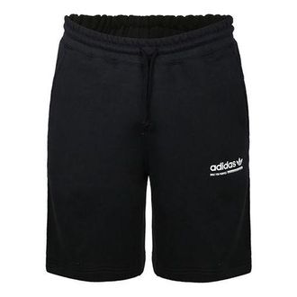 adidas originals Sports logo Printing Shorts Black DV1933