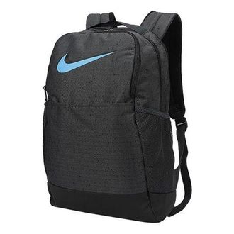 Nike Brasilia Slub Training Backpack Black DA2276-070