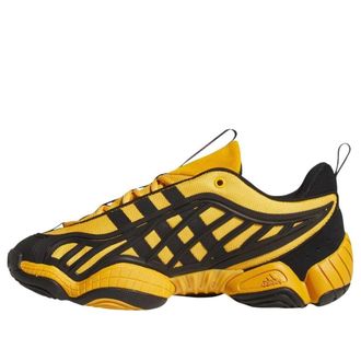 adidas Intimidation University of Arkansas Pine Bluff HQ7470